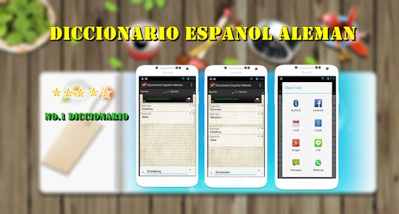 Diccionario Aleman Español Screenshots 0