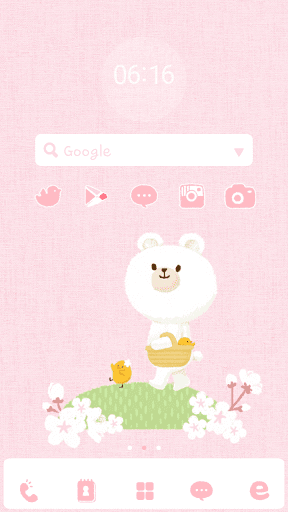 CherryFlowerDodolLauncherTheme