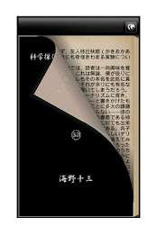 Vibration magic poster 2