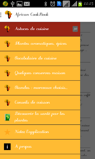 【免費生活App】African CookBook-APP點子