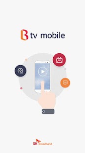 B tv mobile