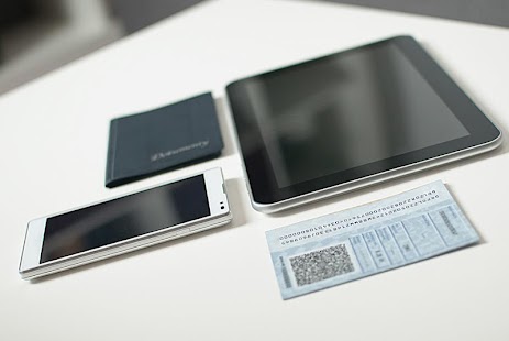 How to download Atena Aztec Reader 1.20 unlimited apk for android