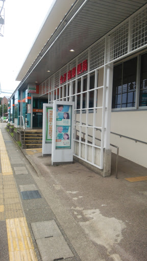 金沢南郵便局
