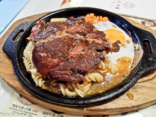 松江南京站 平價享受 饗樂牛排