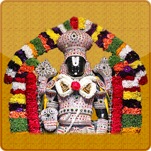 Thirumala Venkateswara Swamy 2.1