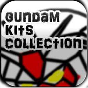 Gundam Kits Collection 新聞 App LOGO-APP開箱王