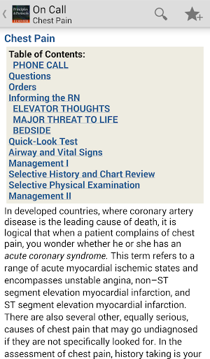 On Call Principles Protocols