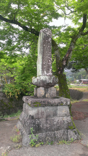 冨田神社前石碑