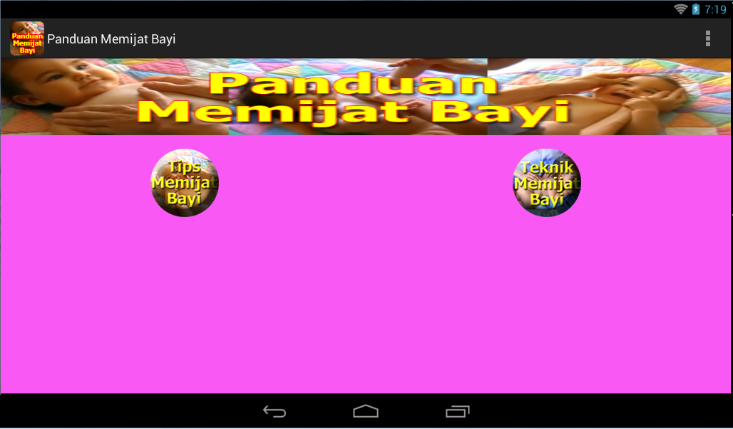 Panduan Memijat Bayi - Android Apps on Google Play