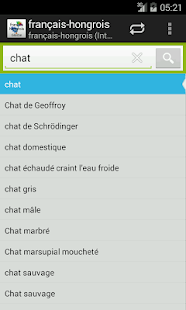 French-Hungarian Dictionary Screenshots 2