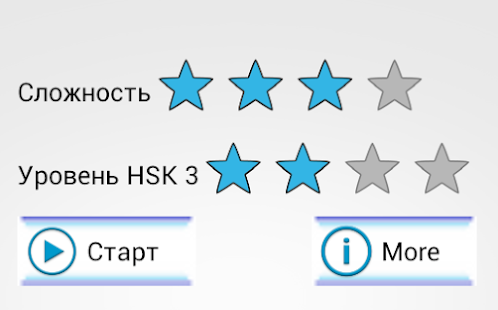 CoBa HSK Screenshots 0