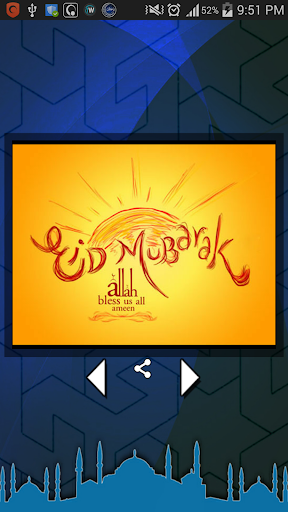 【免費生活App】Share Eid Greetings-APP點子