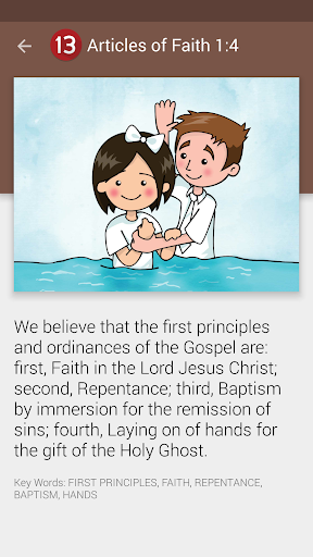 免費下載生活APP|LDS Articles of Faith app開箱文|APP開箱王