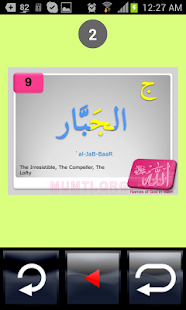 How to mod Mumti Allah 1 patch v20140404 apk for android