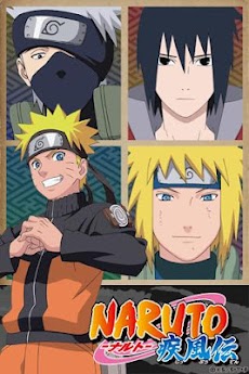 NARUTO-ナルト-疾風伝アラームのおすすめ画像1