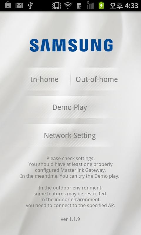 to screenshot my how samsung on on  Conditioner  Google Android Air Smart Apps Play