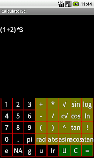 Calculator Sci Screenshots 1