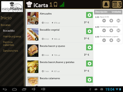 iCarta Screenshots 0