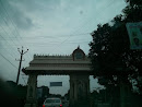 Srikalahasti South Entrance Arch