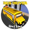 Bus Driver: Hong Kong