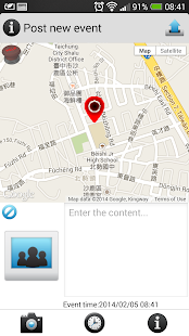 GeoCare Screenshots 3