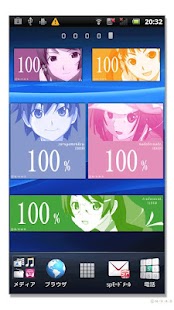 How to download 「化物語」バッテリーウィジェット 1.0 unlimited apk for bluestacks