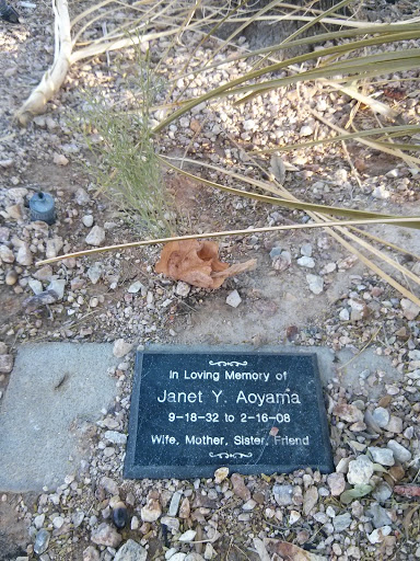 Lone Mountain Park: Janet Y. Aoyama Memorial