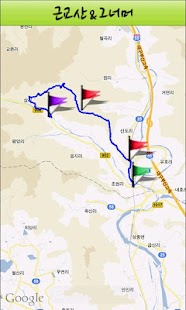 국제신문 근교산 & 그너머 Screenshots 3