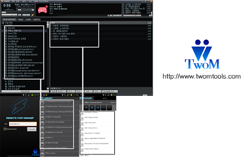 How to get Remote for Winamp Tablet 1.0 mod apk for laptop