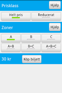 SL SMS Screenshots 0