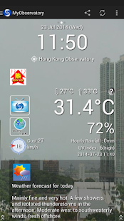 MyObservatory (我的天文台) screenshot for Android