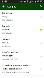 Turkish phrasebook Screenshots 2