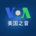 VOANews Chinese Edition logo