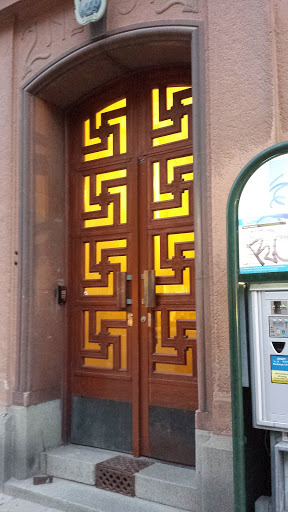 Indian Sun Glyph Door