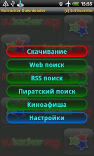 Rutracker Downloader