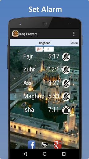 Iraq Prayer Times