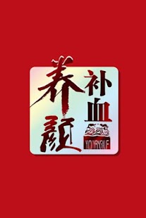 （轉載/補完）《世界科幻文學史》【正體中文修訂版】〈第二章：早期 ...