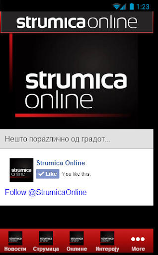 Strumica Online