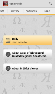 Atlas Ultrasound Anesthesia TR Screenshots 5