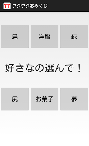 永豐金iLeader – Microsoft 網上商店中的 Windows 應用程式