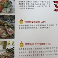 明森宇治抹茶專賣店