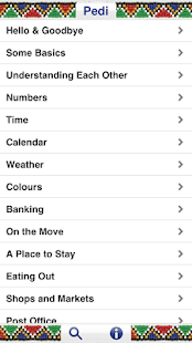 Pedi Audio Phrasebook Screenshots 7