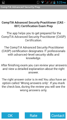 【免費教育App】CompTIA Advanced Security Prep-APP點子