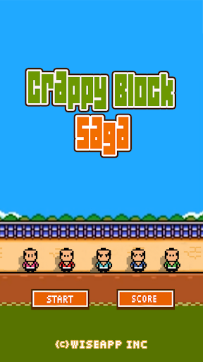 Crappy Block Saga