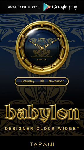 【免費生活App】Babylon Digital Clock Widget-APP點子