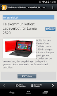 Technologie Nachrichten Screenshots 0