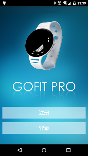 GoFit Pro