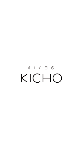 KICHO