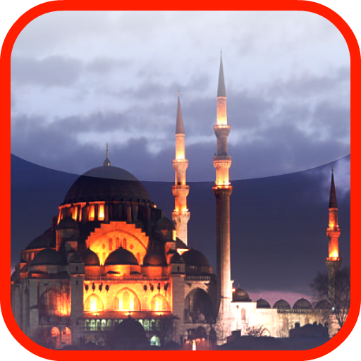 Turkey Hotels Discount 旅遊 App LOGO-APP開箱王