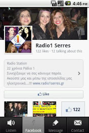 Radio One 101FM poster 5